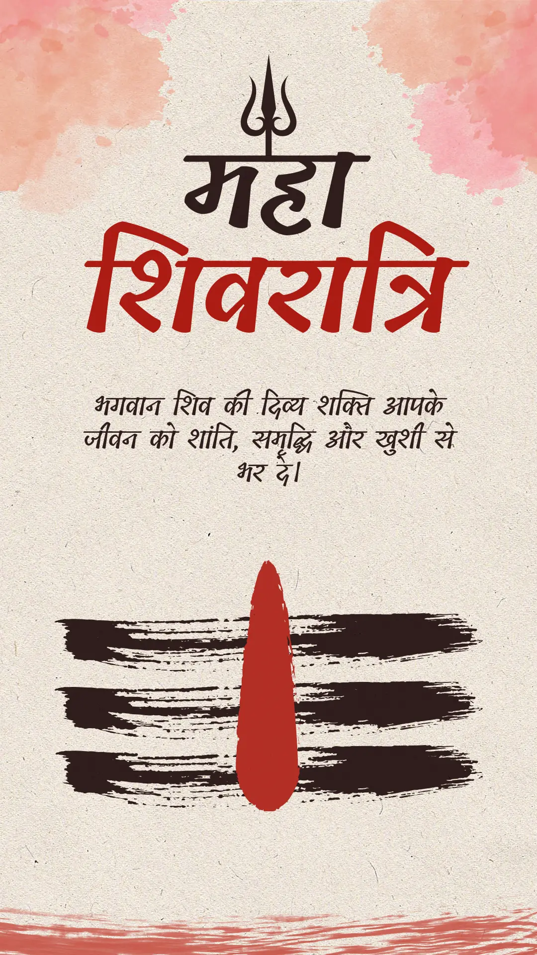 Created by Avadhoot Dandekar Canva Design